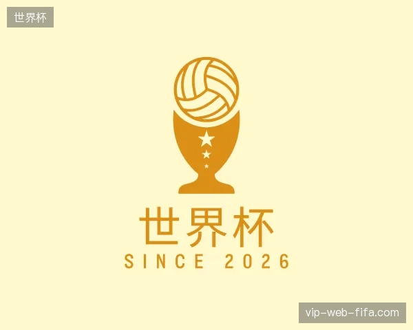 走进世界杯中国官网